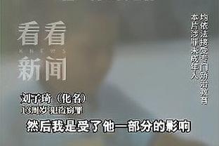 雷竞技app官网入口下载截图2