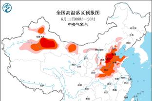 申京：我喜欢巫师的新绰号 我的家人来观战给了我动力