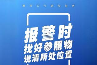 要传给谁？国际足联主席因凡蒂诺这脚球什么水平？