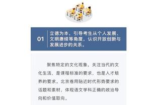 篮网官方发布伤病报告：本-西蒙斯因左背部神经压迫继续缺阵