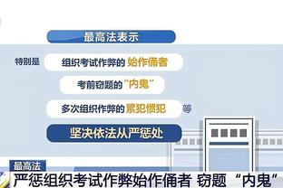 美媒：比尔将华盛顿豪宅售出 成交价格910万&19花780万买入