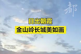 头太铁！布伦森全场22投仅6中得19分8助 末节连续三分不中+黄油手