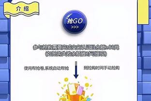 罗马诺：马特森加盟多特后已送两助攻，3500万镑解约金7月生效