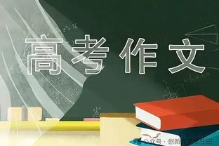 AIPS年度最佳运动队：阿根廷第一，曼城第二，西班牙女足第三