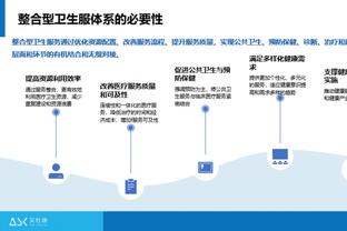 劳塔罗：胜利是所有人的功劳，我们全力拼得3分只为实现目标